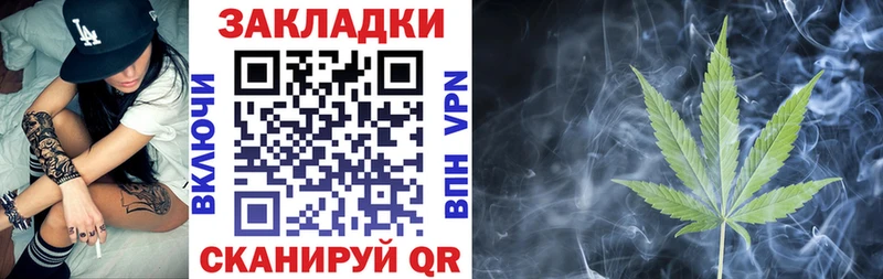 Наркота Заозёрск Каннабис  A PVP  Псилоцибиновые грибы  Мефедрон  АМФЕТАМИН 