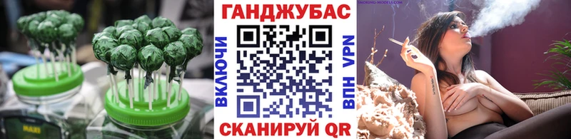ссылка на мегу маркетплейс  Заозёрск  Еда ТГК конопля 
