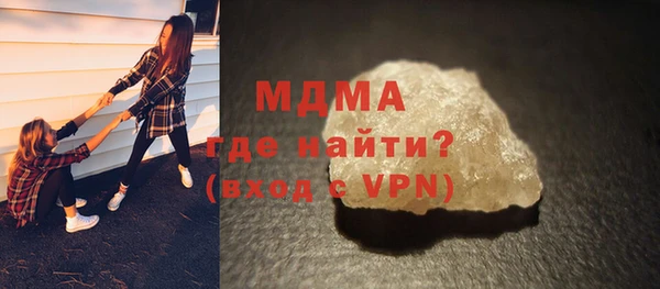 винт Белокуриха