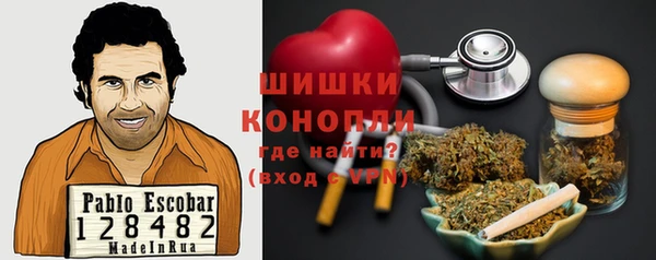 хмурый Беломорск