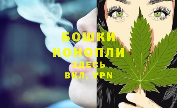 таблы Белоозёрский