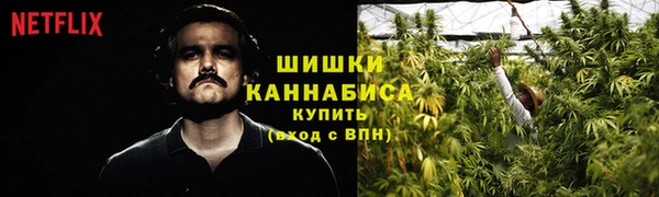 хмурый Беломорск