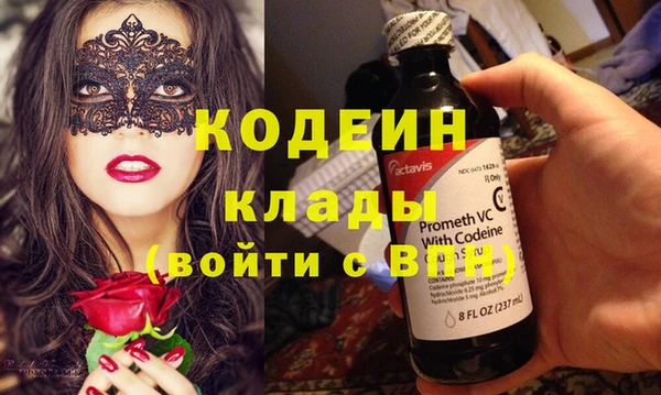 хмурый Беломорск