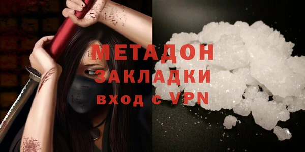 таблы Белоозёрский