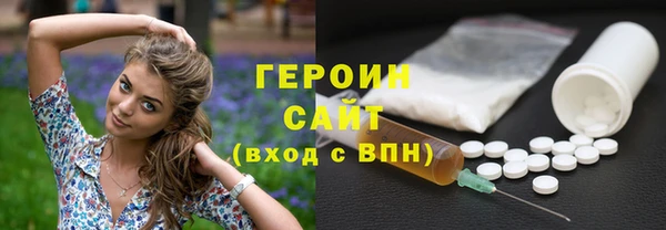 хмурый Беломорск