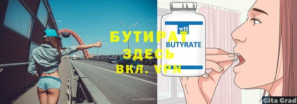 хмурый Беломорск