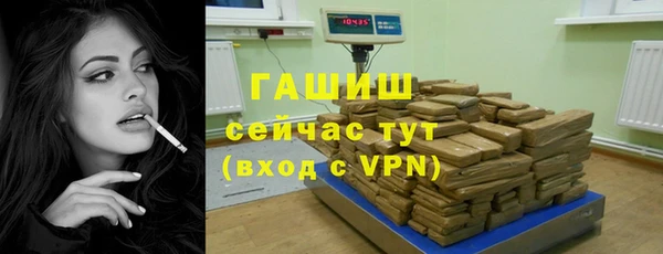 таблы Белоозёрский