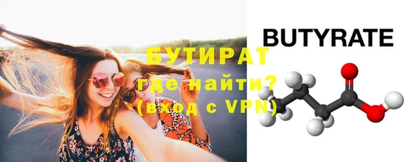 хмурый Беломорск