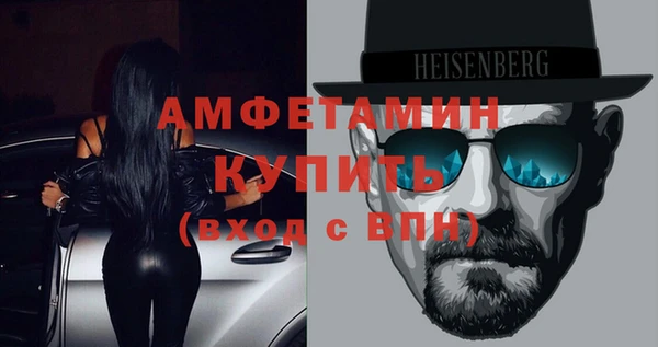хмурый Беломорск