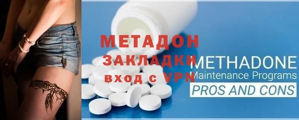 таблы Белоозёрский