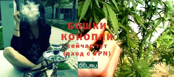 кокаин премиум Кулебаки
