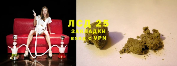 таблы Белоозёрский