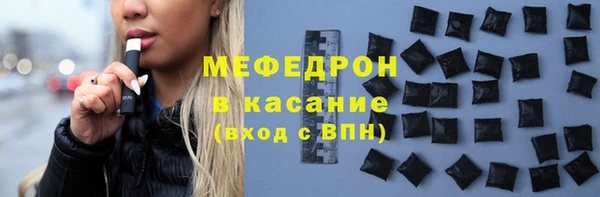 хмурый Беломорск