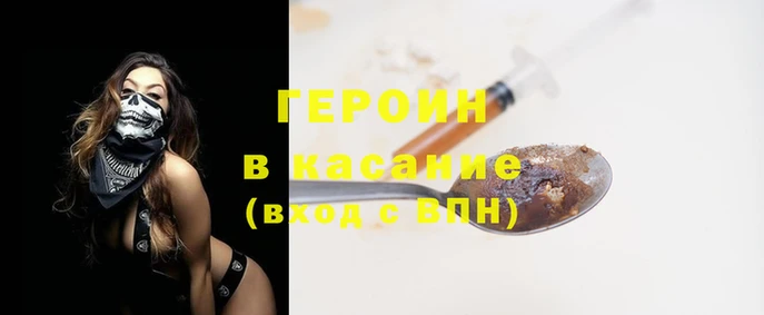 таблы Белоозёрский
