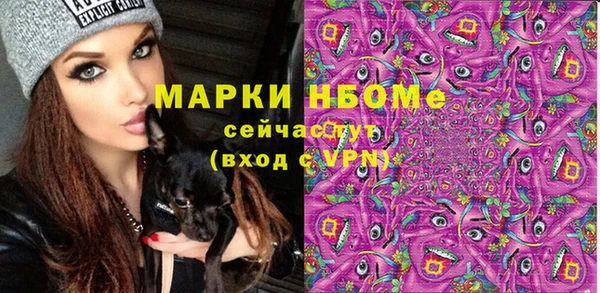 хмурый Беломорск