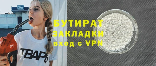 хмурый Беломорск