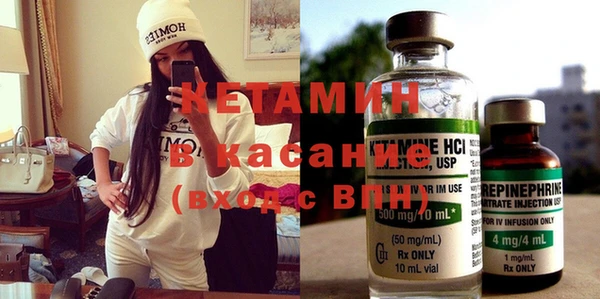 хмурый Беломорск