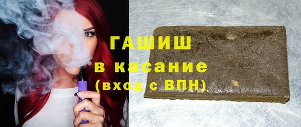 хмурый Беломорск