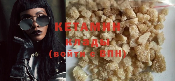 таблы Белоозёрский