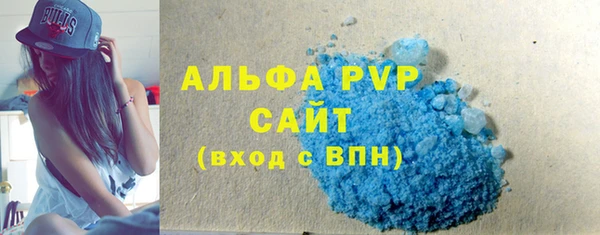 таблы Белоозёрский