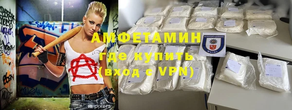 амф Кукмор