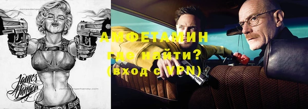 хмурый Беломорск