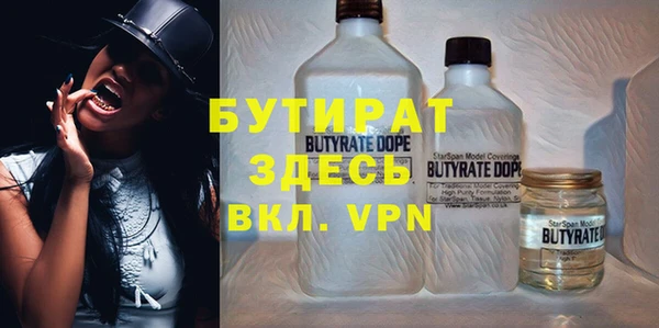 хмурый Беломорск