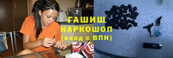 таблы Белоозёрский