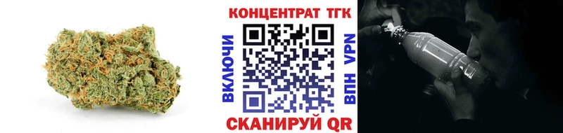 Дистиллят ТГК вейп с тгк  гидра как зайти  Заозёрск 